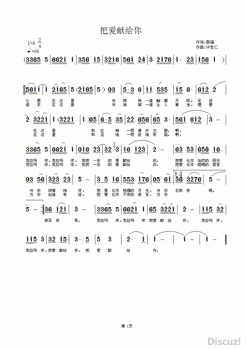 �ѐ�(��i)�I�o��(���ָ��V)1