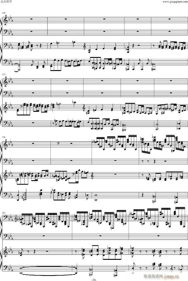 ���լ����Z��ڶ���مf(xi��)����������(l�� )��(����V)20