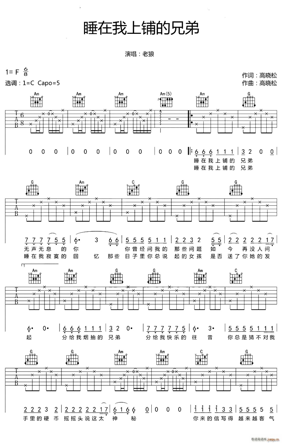 ˯������䁵��ֵ� C�{(�����V)1