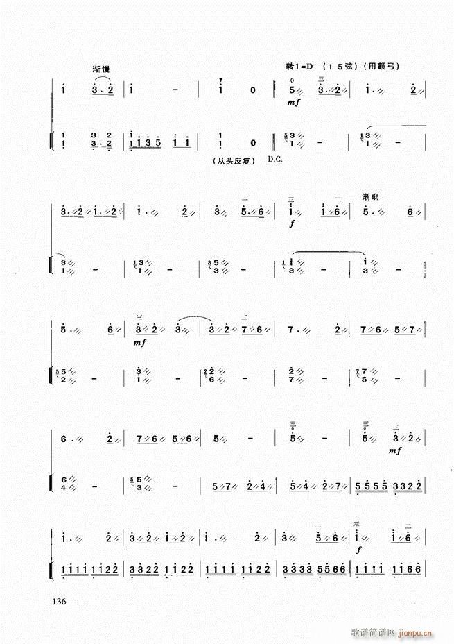 �������A�̳�121 180(�����V)16