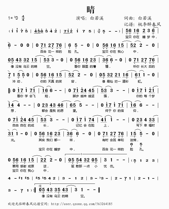 ��(һ�ָ��V)1