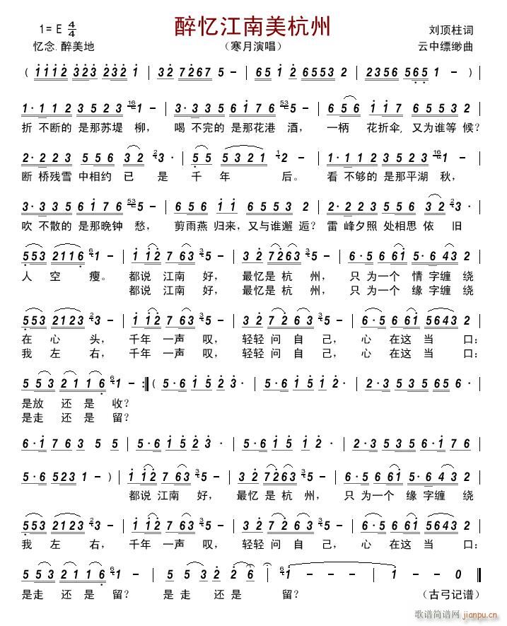 �푛����������(���ָ��V)1