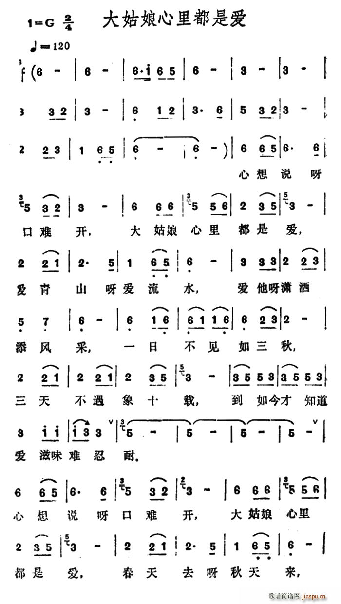 ��������ﶼ�ǐ�(��i)(���ָ��V)1