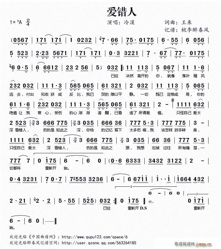 ��(��i)�e��(���ָ��V)1