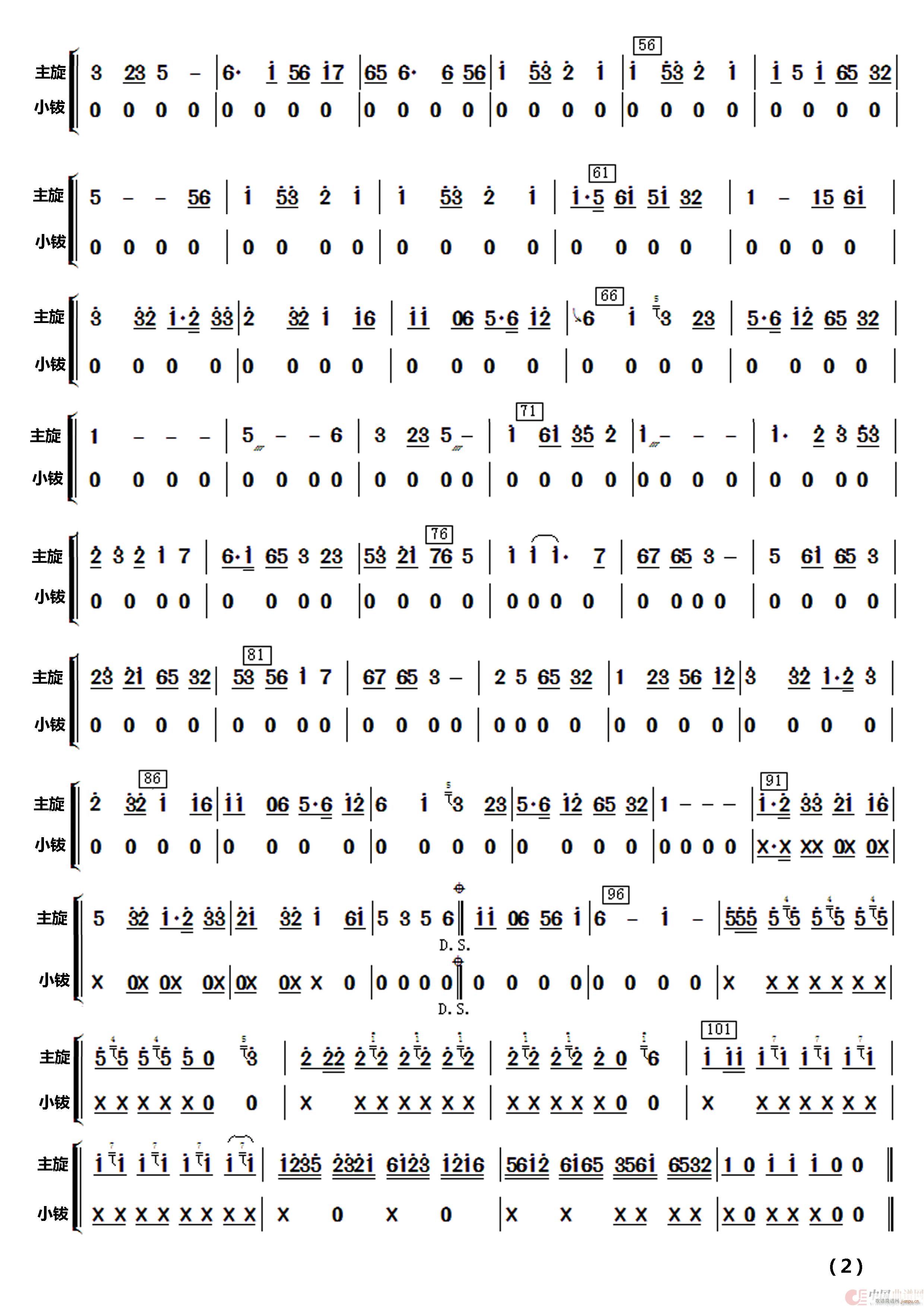 �θ��J�� ��(l�� )����(���V)25