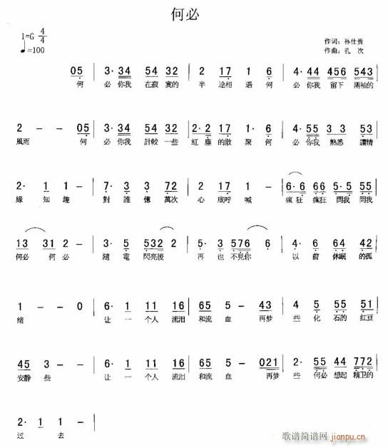 �α�(���ָ��V)1