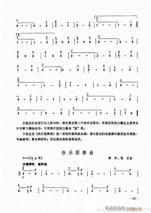 ����ӆ�棩44-63(�����V)10