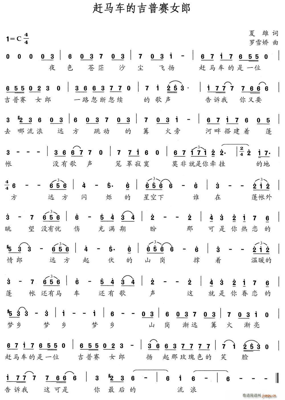 �s�R܇(ch��)�ļ���ِŮ��(���ָ��V)1