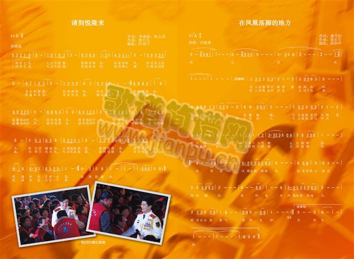 ���P�����_�ĵط�(���ָ��V)1