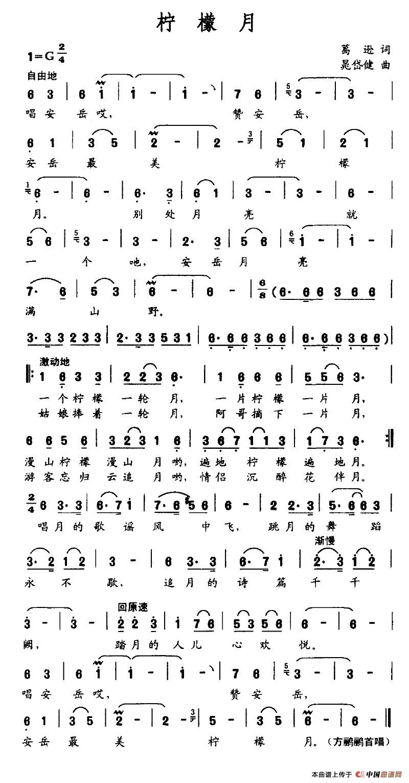 ������(���ָ��V)1