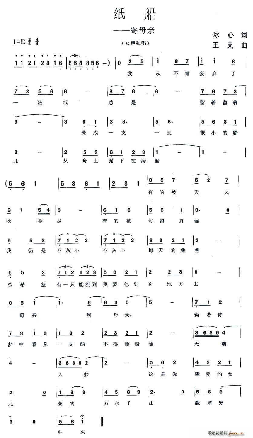 ����������ĸ�H(���ָ��V)1