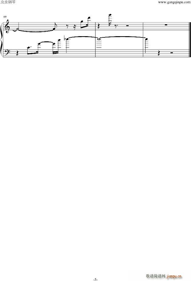 �����ɏ(����V)5