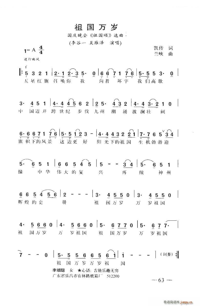 ����f(w��n)�q ������(���ָ��V)1