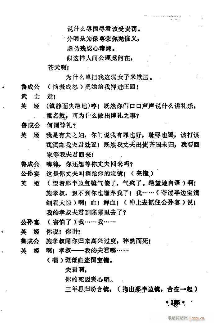 ԥ�� ���R��(ԥ�����V)41