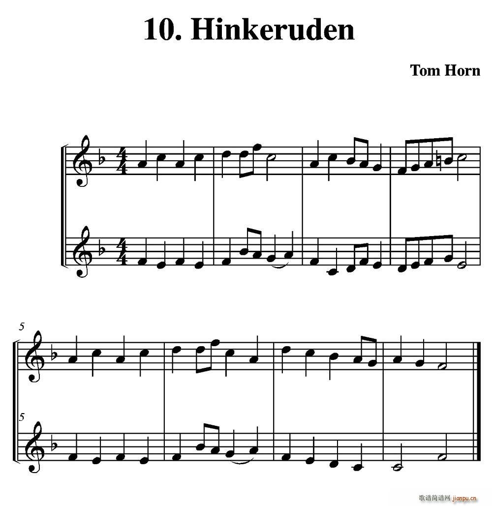Hinkeruden ��(ji��n)�׶�����(���V)1