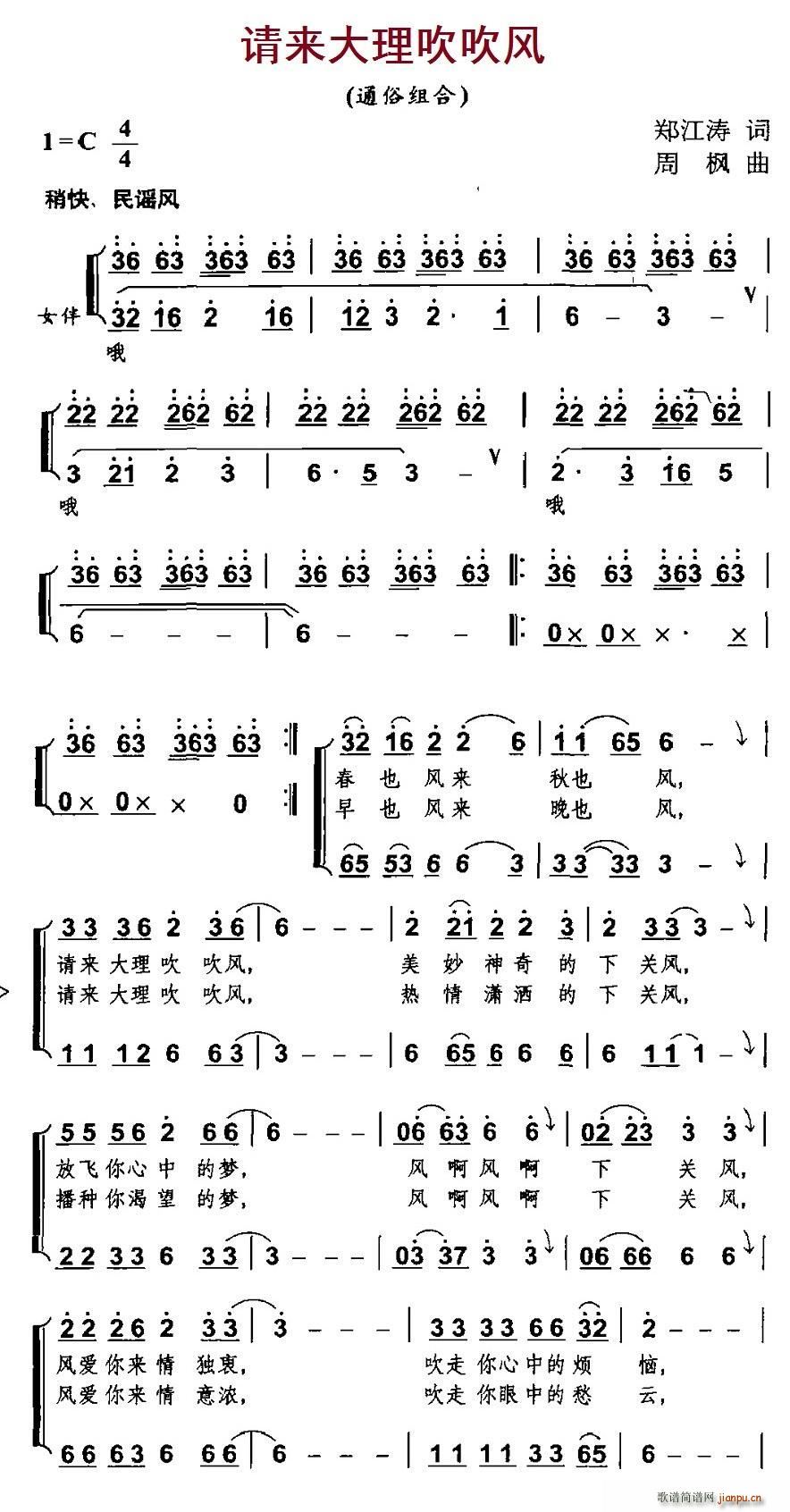 Ո��(l��i)���������L(f��ng)(���ָ��V)1