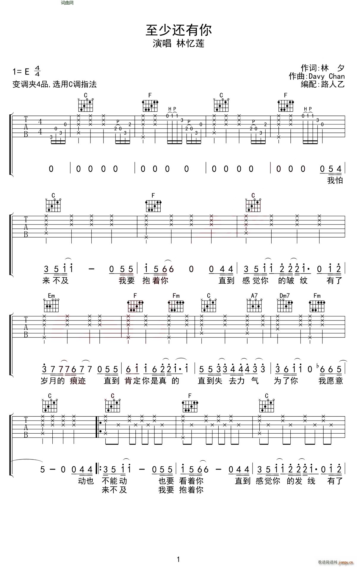 ����߀���� C�{�����V(�����V)1