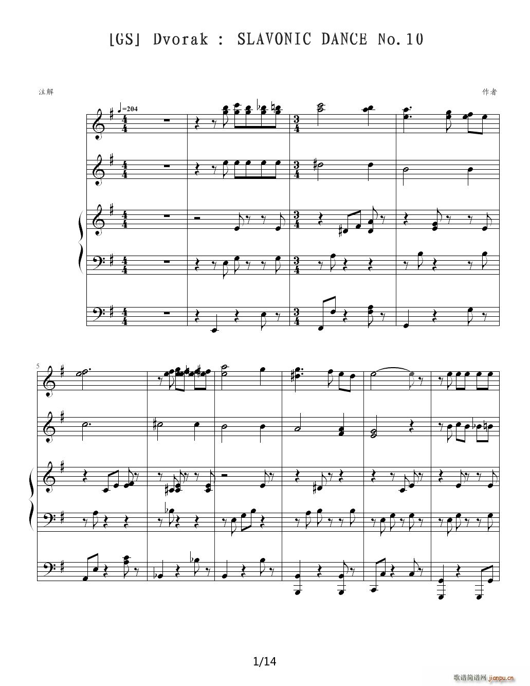 �����Ŀ˵�һ��˹�������� G�{(����V)1