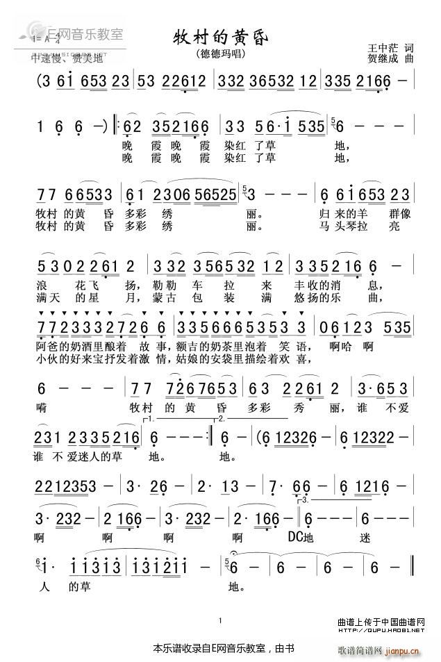 ������S�� �µ¬�(���ָ��V)1