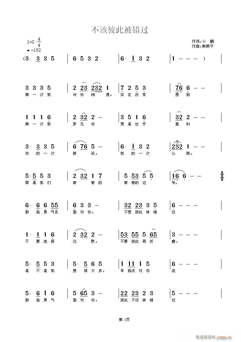 ��ԓ�˴˱��e�^(gu��)(���ָ��V)1