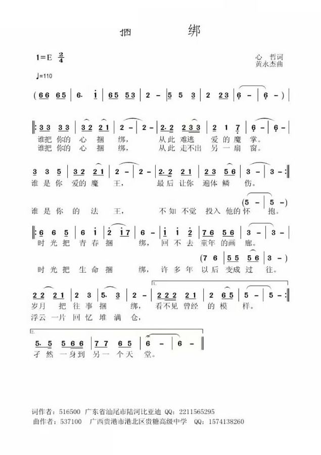 ����(���ָ��V)1