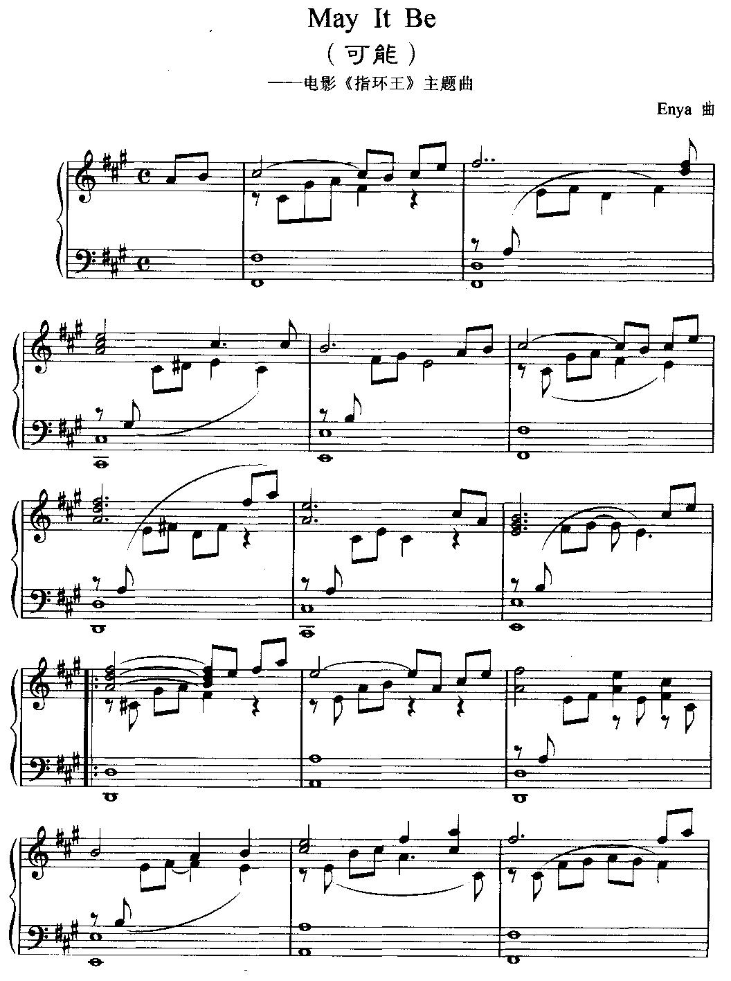 ���ܣ��Ӱ���}��(����V)1