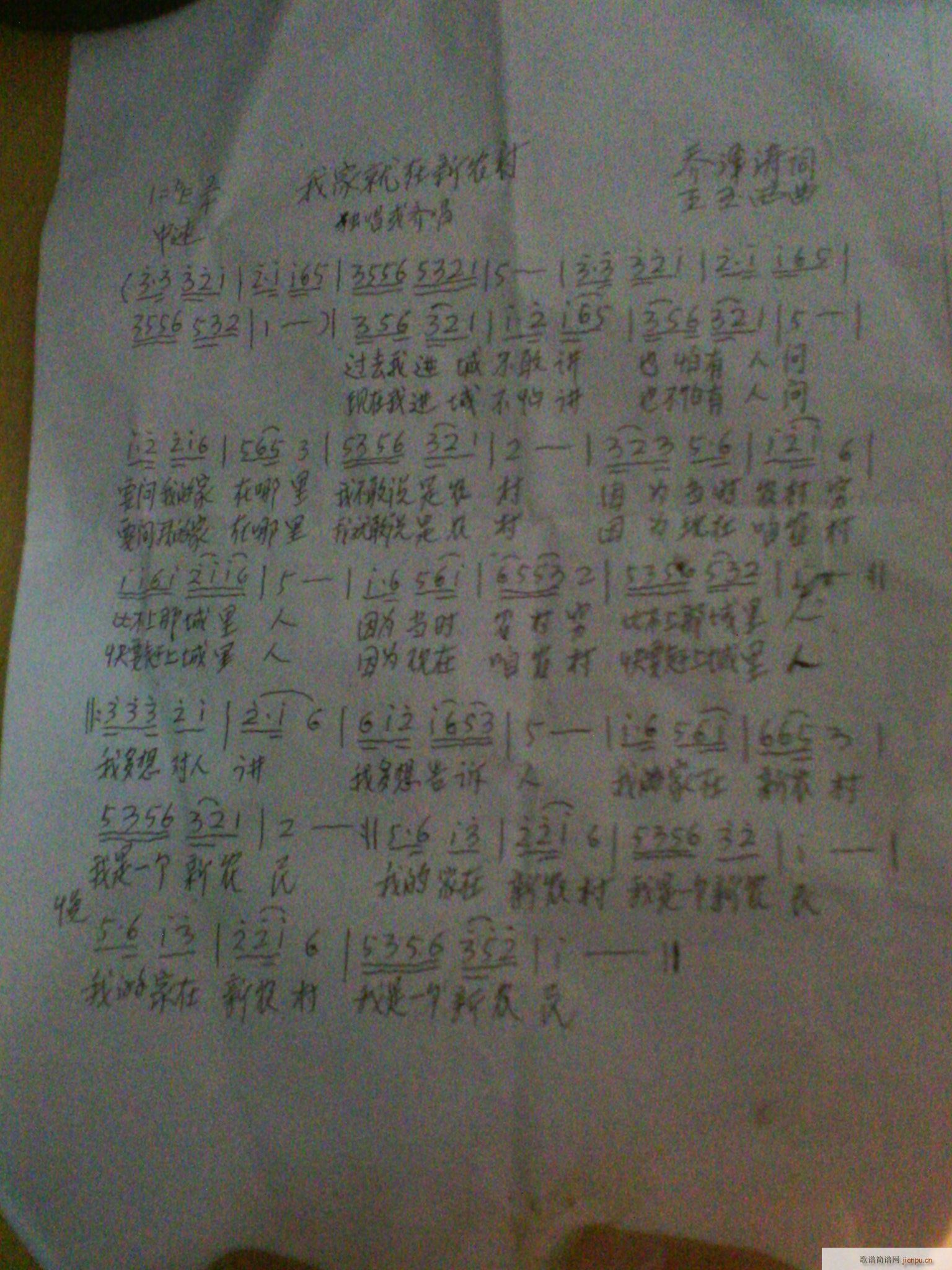 �ҼҾ������r��(���ָ��V)1