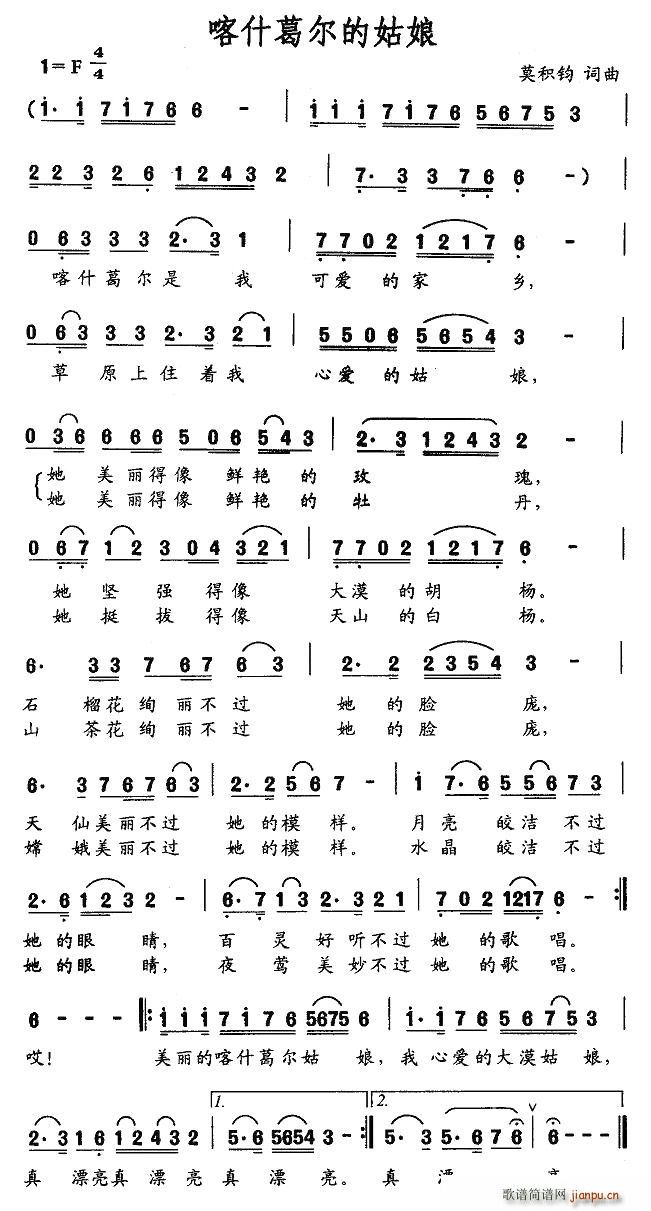 ��ʲ�𠖵Ĺ���(���ָ��V)1