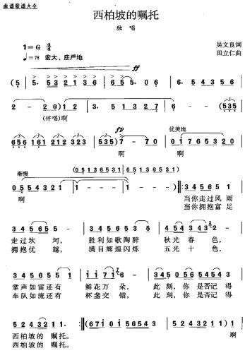 �����µć���(����)1