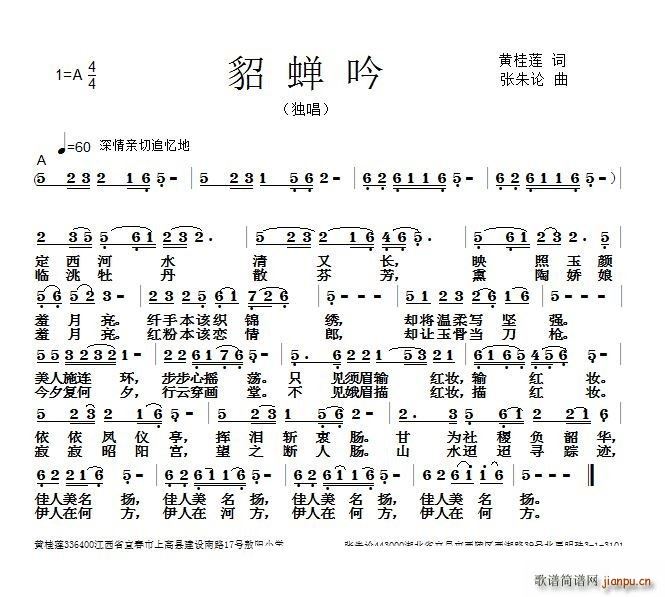 ���s��(���ָ��V)1