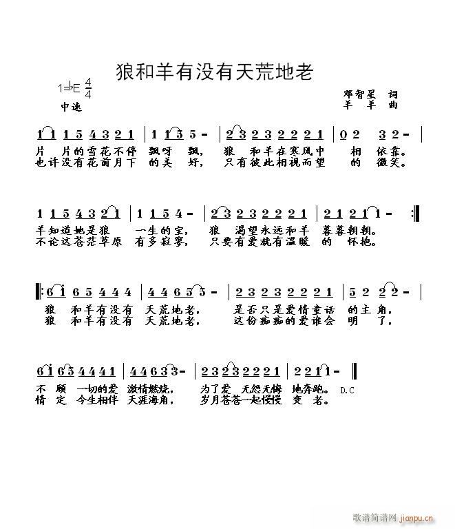 �Ǻ����Л](m��i)����ĵ���(ʮ�ּ�����)1