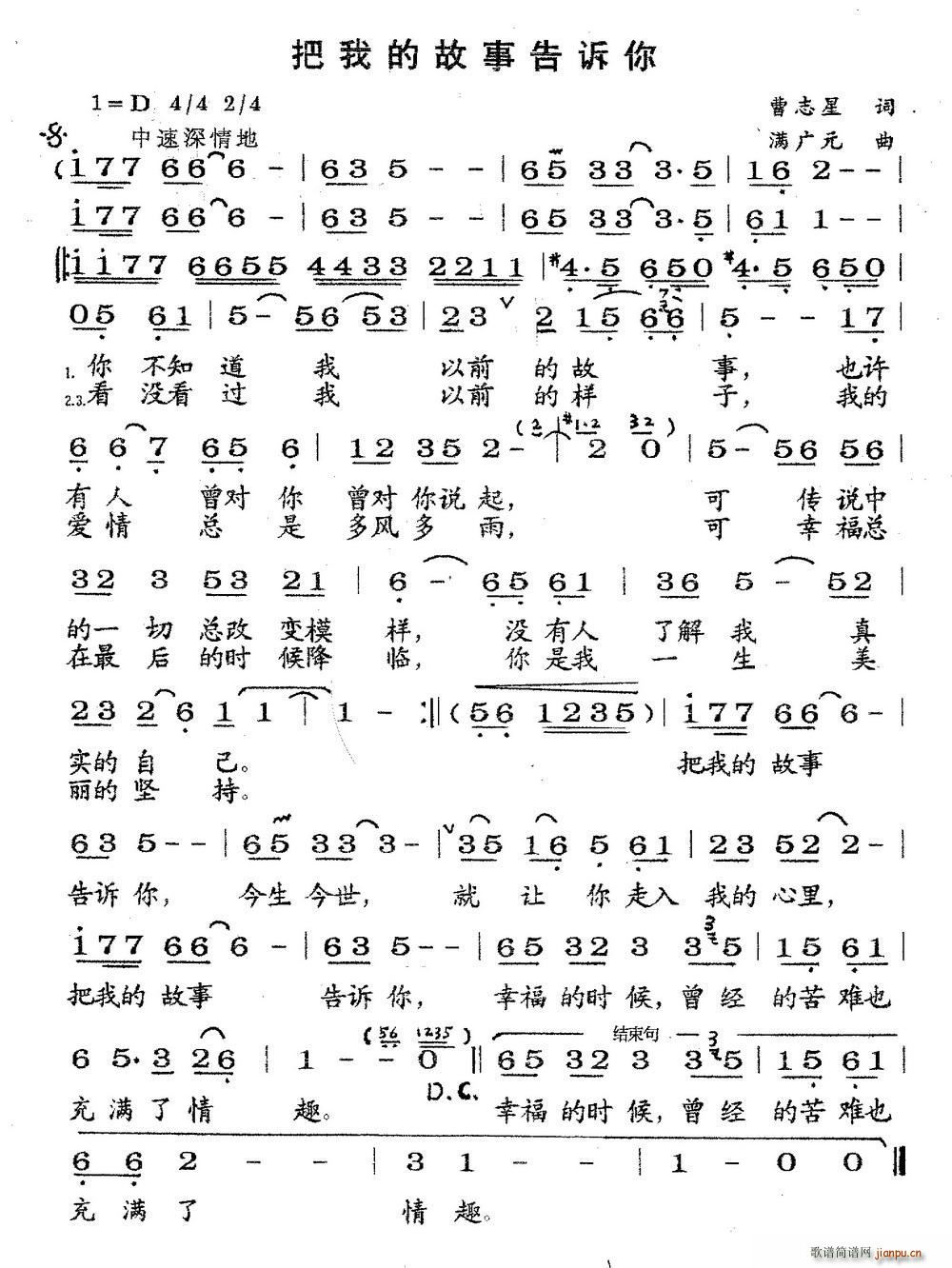 ���ҵĹ��¸��V��(���ָ��V)1