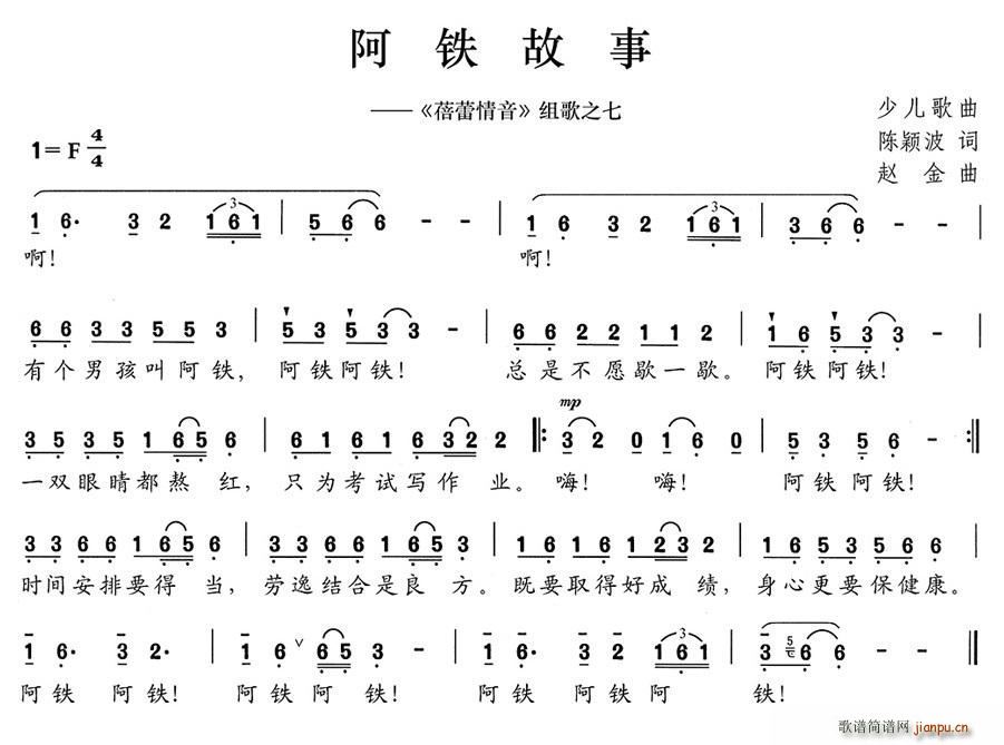 ���F���� �������� �M��֮��(ʮ�ּ�����)1