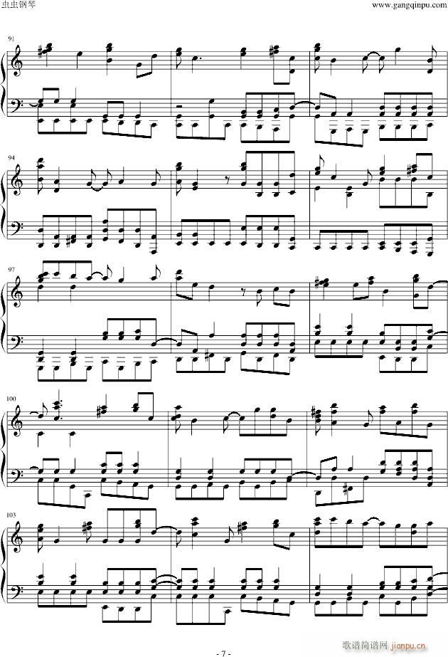 Daybreaks bell(����V)7