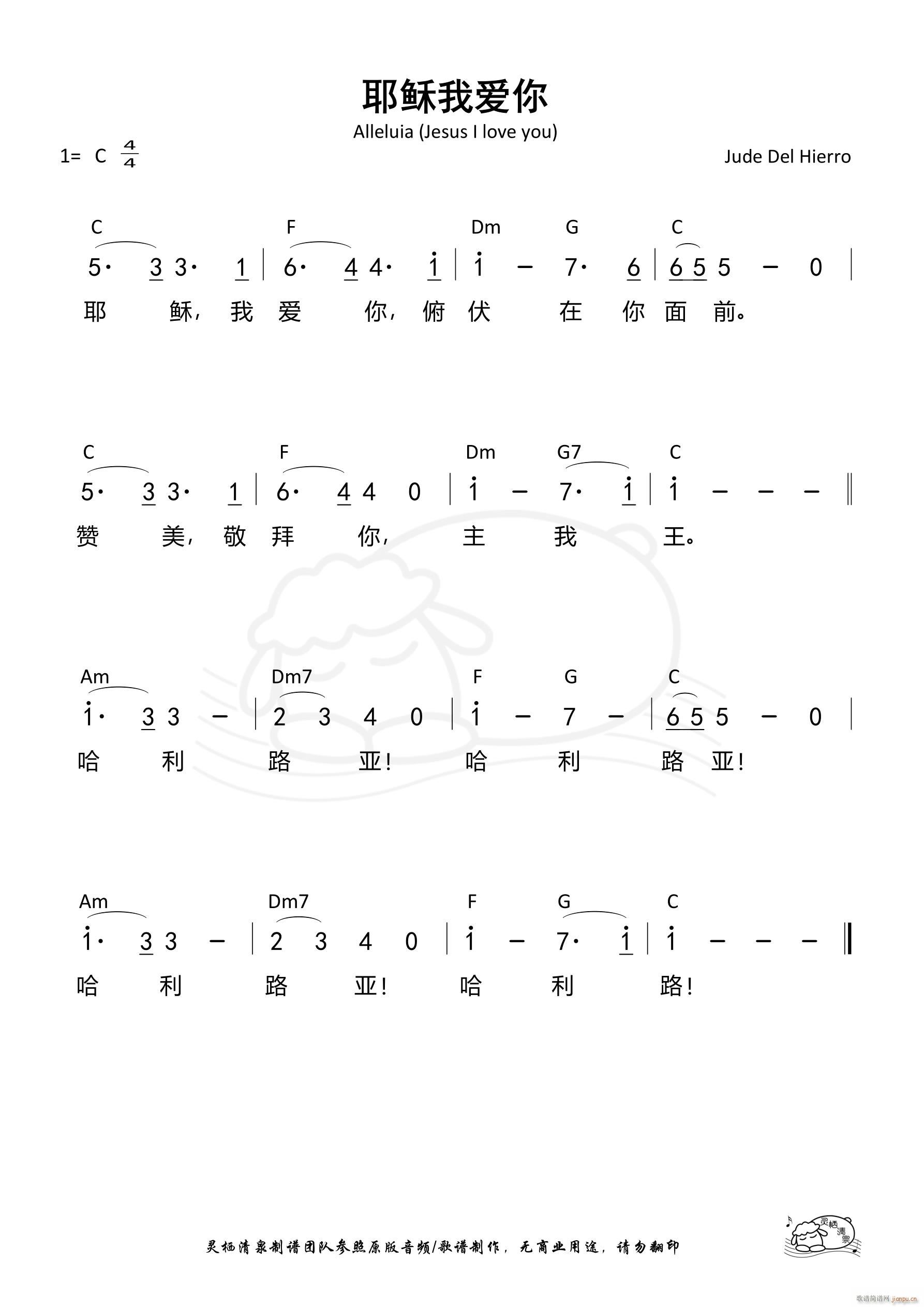 Ү�d�Ґ�(��i)�� �f(w��n)�������cٝ��(ʮ�ּ�����)1