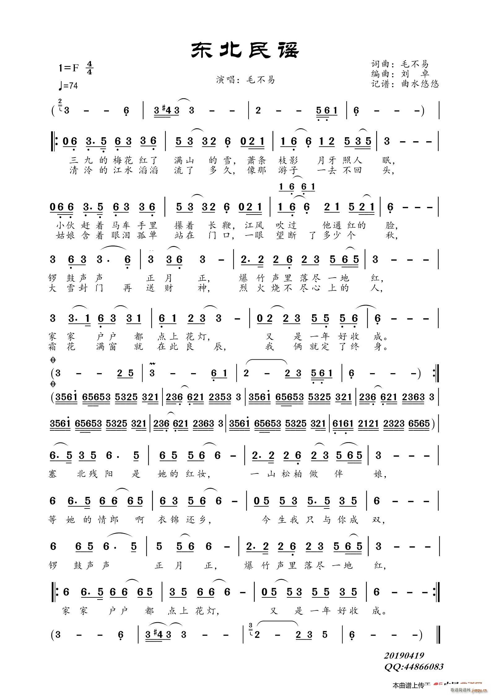 �|�����{(���ָ��V)1