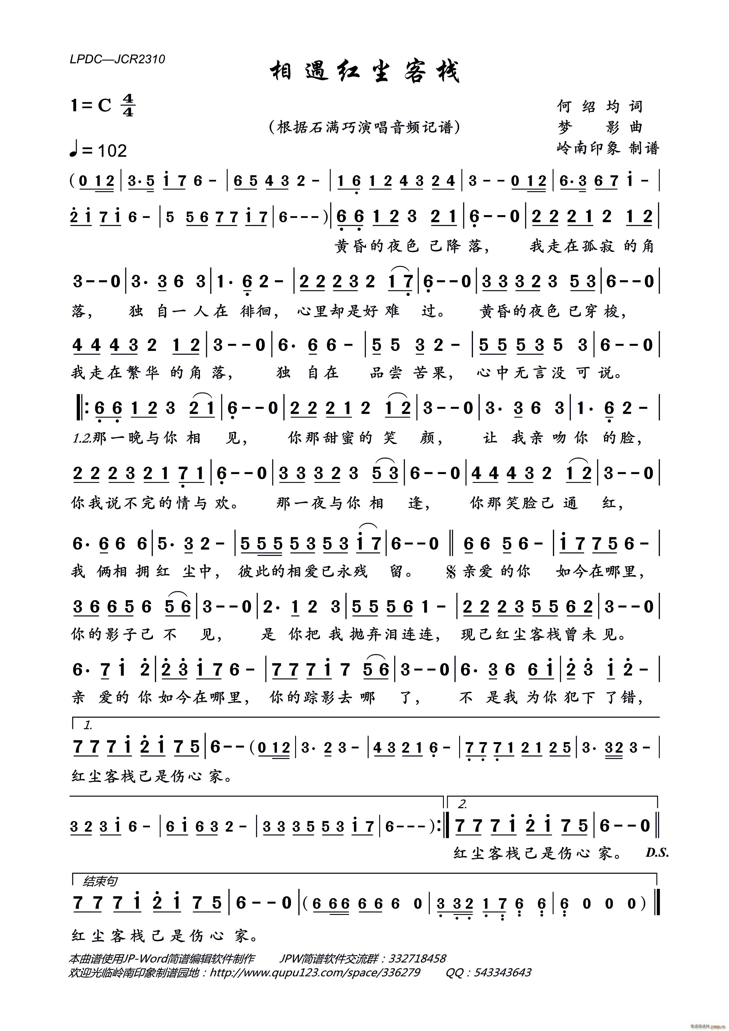 �����t�m�͗�(���ָ��V)1