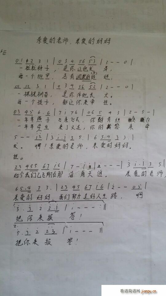 �H��(��i)���ώ��H��(��i)�ċ���(ʮ�ּ�����)1