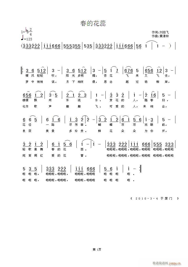 ���Ļ���(���ָ��V)1