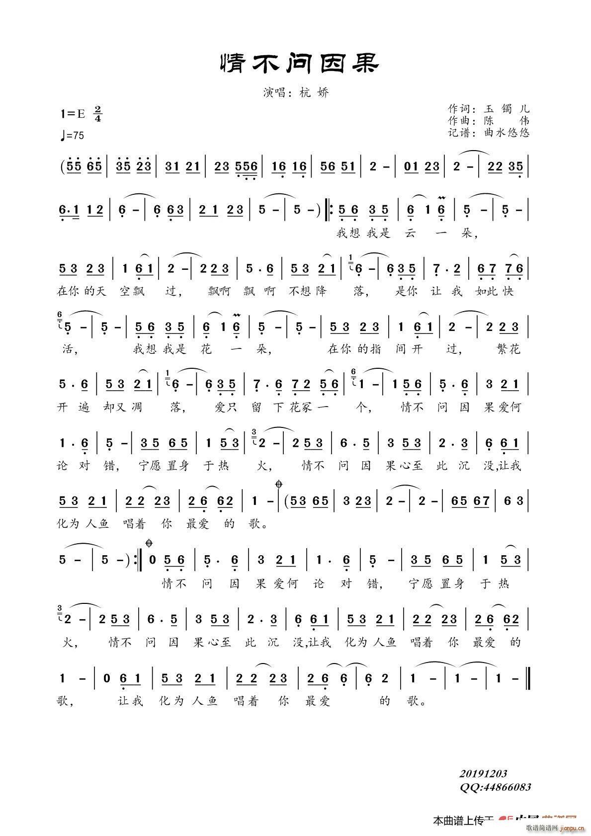 �鲻��(w��n)���(���ָ��V)1