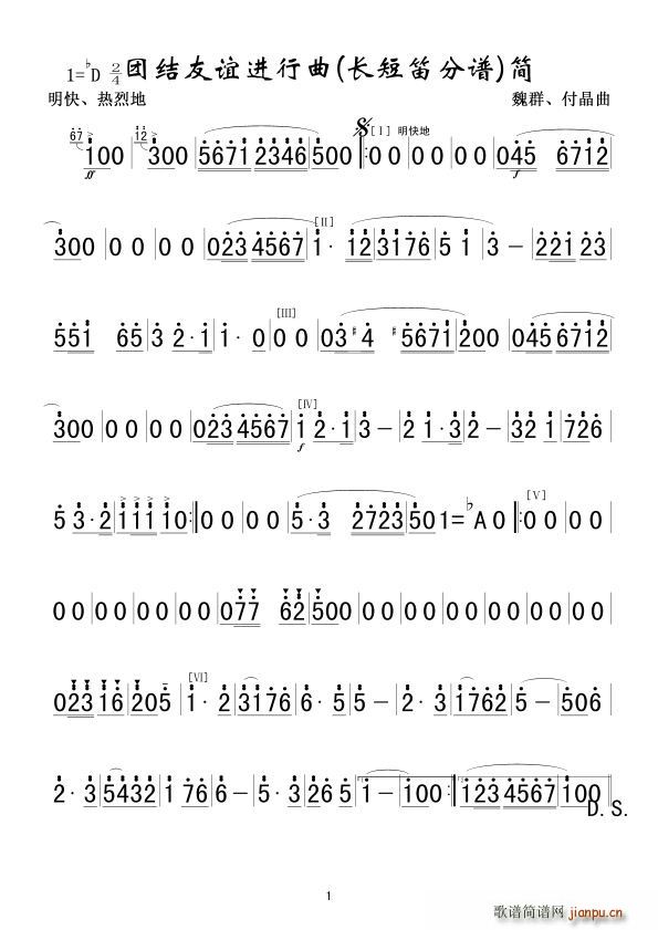 �F�Y���x�M(j��n)���� ���� �L(ch��ng)�̵� ��(ji��n)��(�Ѻ��V)1