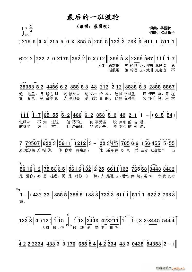 ?����һ���݆(���ָ��V)1