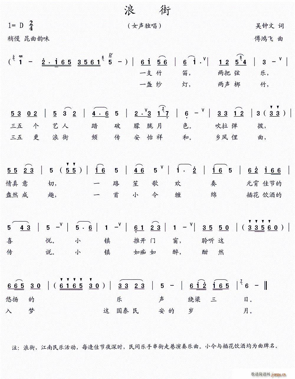 �˽�(���ָ��V)1