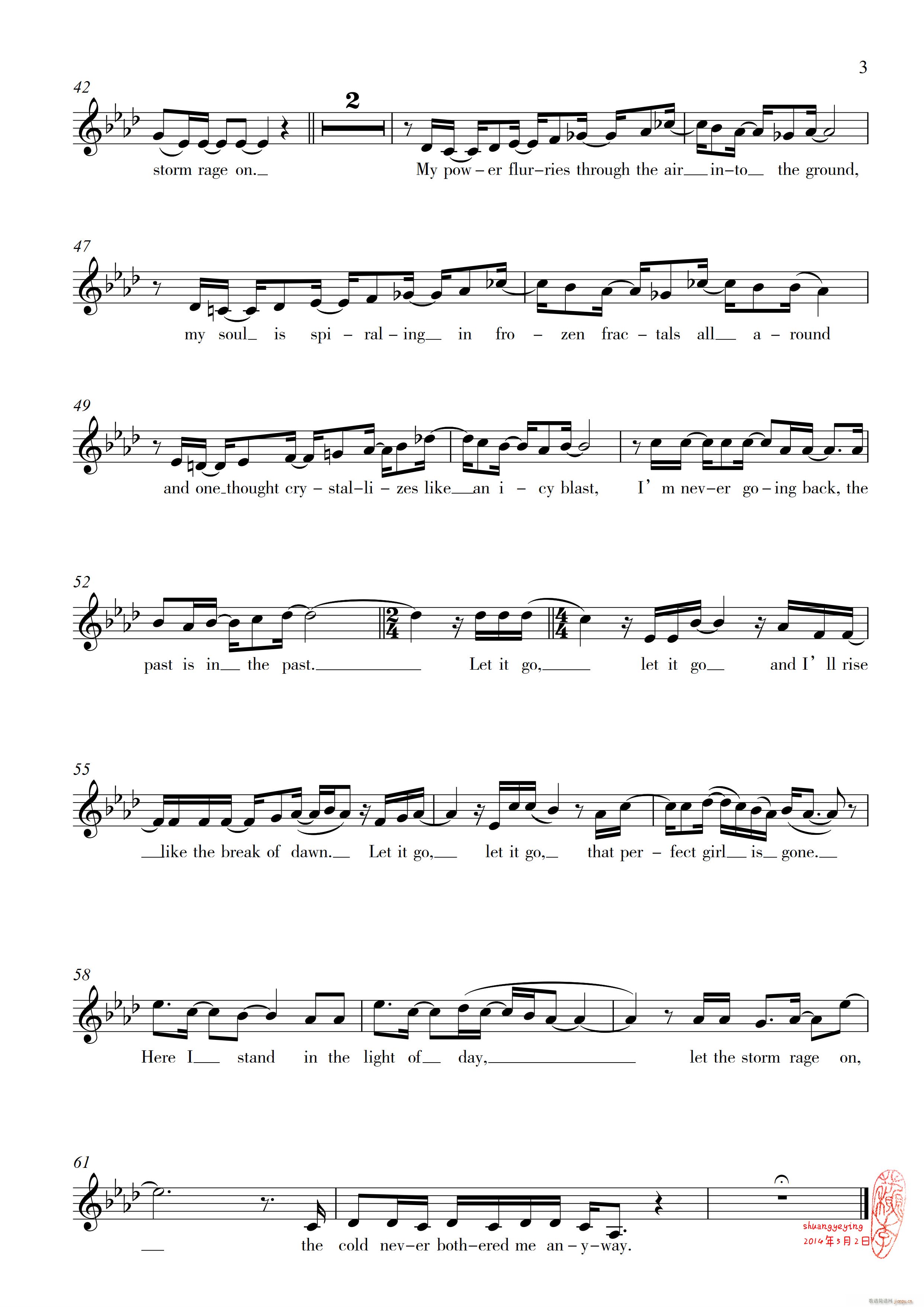 Let it go �S���� ��ѩ�澉���}��(ʮ�ּ�����)3