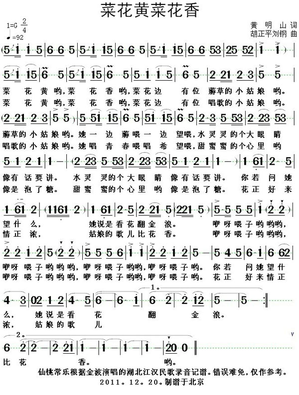 �˻��S�˻���(���ָ��V)1