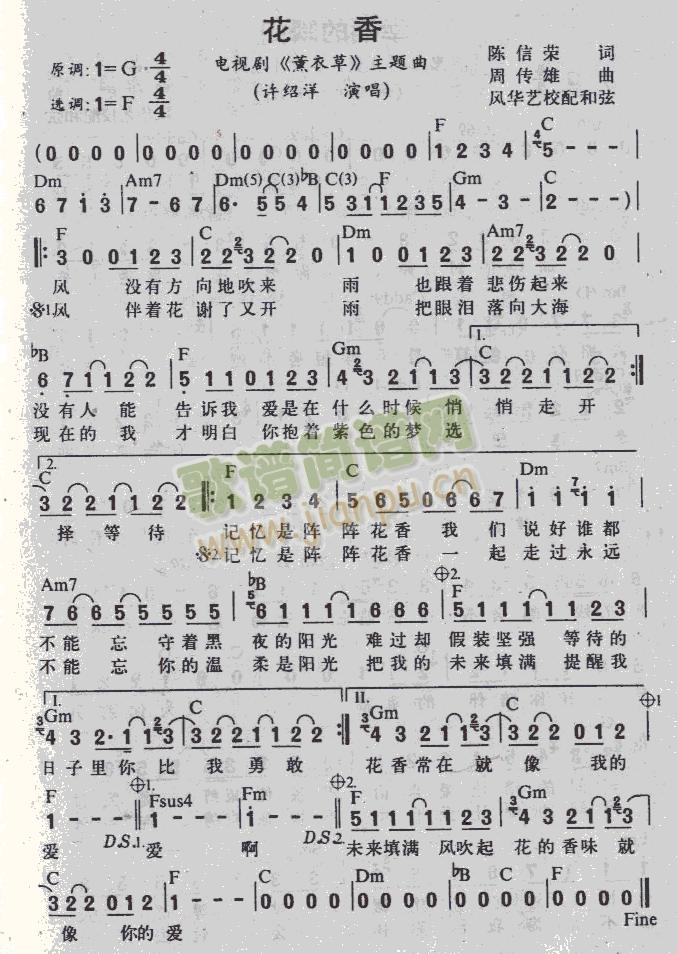 ����(�����V)1