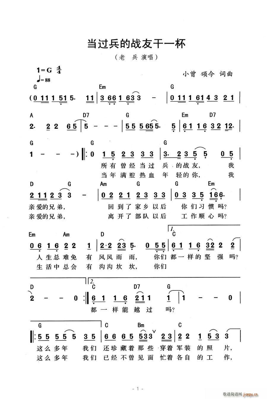 ���^(gu��)���đ��Ѹ�һ��(���ָ��V)1