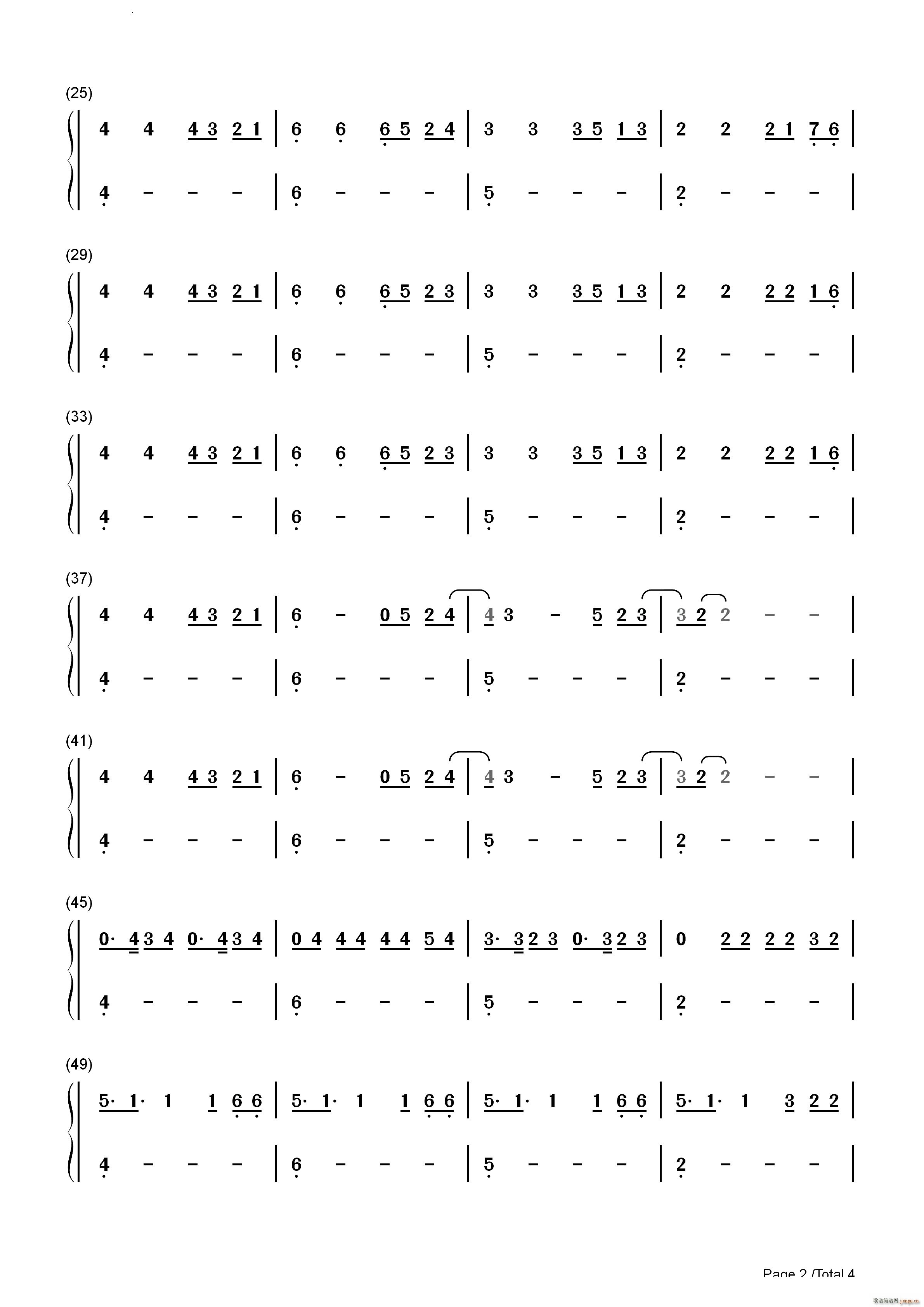 Esta Vida(����V)9