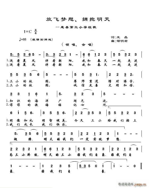 ���w��(m��ng)�� ��������(���ָ��V)1