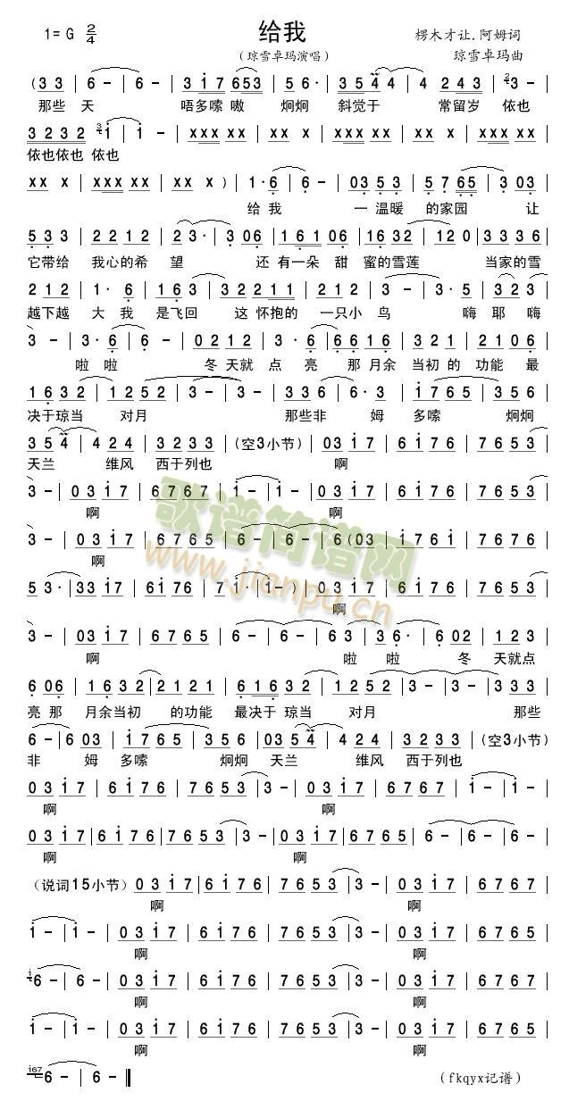 �o��(���ָ��V)1